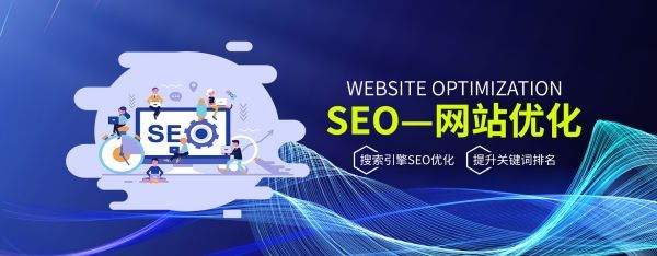 德化�做网站获客能力规划，打造高效询盘转化站点